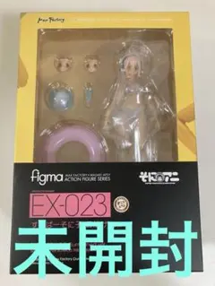 Item thumbnail for item ab581e54-4ec4-4313-bb56-e23382f4c789