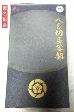 刀剣乱舞 へし切長谷部 フィギュア オランジュ・ルージュ