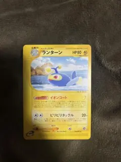 2026年最新】拡張パック第3弾海からの風の人気アイテム - メルカリ