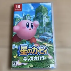 Item thumbnail for item ebafb658-0083-48c7-a96d-db7665bf116f