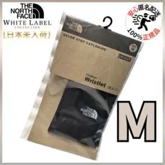 韓国 ノースフェイス UVカット アームカバー 黒 THE NORTH FACEのサムネイル