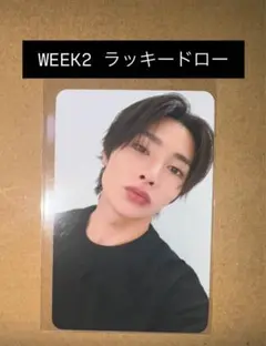 フィリックス hmv ラキドロ