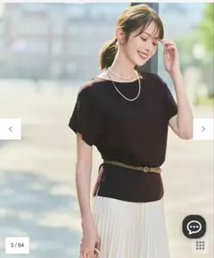 エニィスィス　【接触冷感・UVカット・洗える】ビューティクールフレンチニットＴ