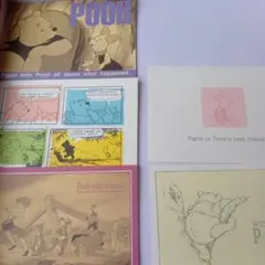 ディズニー　くまのプーさん ポストカードセット 5枚　②