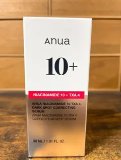 アヌア anua ダークスポットセラム 30ml