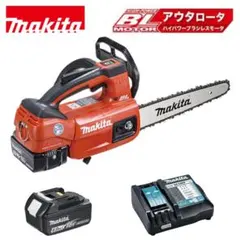 新品 未使用】マキタ 18V 充電式チェーンソー MUC254CDGR - メルカリ
