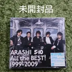 ARASHI 5×10 All the BEST! 1999-2009 初回限定