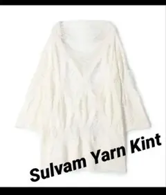 Sulvam Yarn Kintサルバムニットドレス志磨遼平 宇多田ヒカル白Mのサムネイル