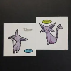 ポケモンパンシール　ポケモンデコキャラシール　エーフィ　可愛い　ブイズ　エスパー