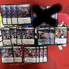 2026年最新】デスパペット デッキの人気アイテム - メルカリ