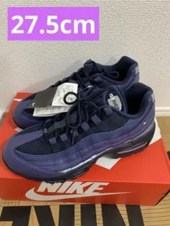 新品 NIKE AIR MAX 95 BIG BUBBLE OG 27.5㎝