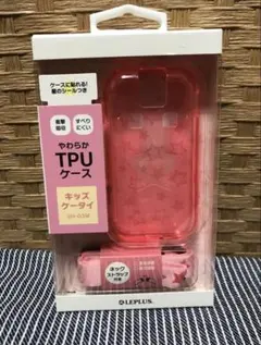 【キッズケータイ（SH-03M）】☆専用ケース ピンク☆