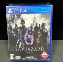 Item thumbnail for item 5cb60ffc-4c6f-4892-a1ff-4189b59892e1