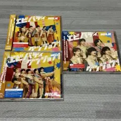 M!LK エビバディグッジョブ セット