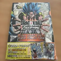 希少プロモ2枚付きドラゴンボール フュージョンワールド 公式カード