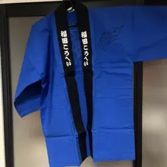 Item thumbnail for item 2640b468-2801-4a87-aff6-ccd65986f2b2