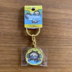 ちーかわ　アクリルキーホルダー 北海道