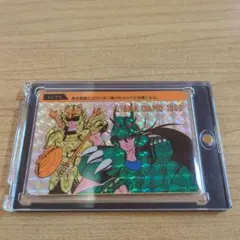 Item thumbnail for item 52236bc2-1fb0-48c7-828d-bfc5b148aba9