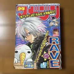 Item thumbnail for item 93c20dbb-0e19-45b3-b20e-e724ff5094fc