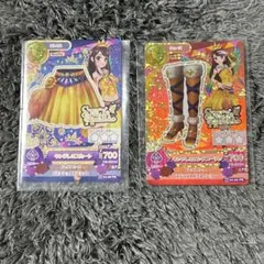 キングレオコーデ (アクセなし) 紫吹蘭 - メルカリ
