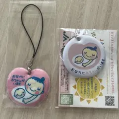 Item thumbnail for item 6d2442b8-0fc9-48d9-831b-a000803380ec