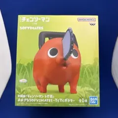 スキマの国のポルタ BOX DVD サントラCD 絵本付 - メルカリ