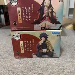 2026年最新】冨岡義勇 フィギュアの人気アイテム - メルカリ