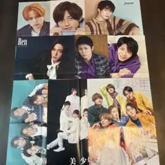 Myojo 付録ポスター　9枚セット