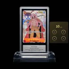 Gemix10 PSA10 以上 シャンクス OP09-001 - メルカリ