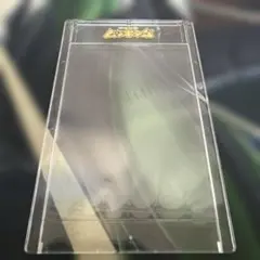 ムシキング　公式ローダー