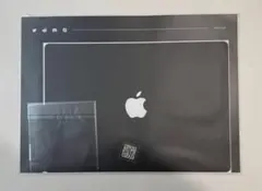 dbrand MacBook Pro 14インチ スキンシールのサムネイル