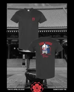 Eddie Vedder 東京限定 HANKO TEE Pearl Jam Eddie Vedder 東京限定 HANKO TEE Pearl Jam - メルカリ