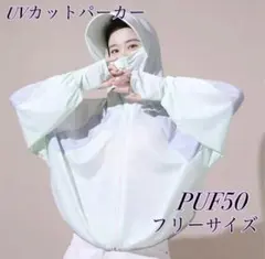 Item thumbnail for item b534e0cf-75aa-400a-9606-7bf8712a5387