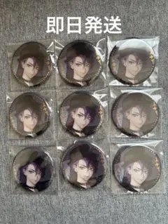 【明日まで】渡会雲雀 エレガントモード 缶バッジ