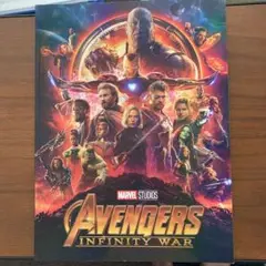 アベンジャーズ インフィニティ・ウォー パンフレット