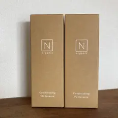 Nオーガニック コンディショニング VCエッセンス 30g 2個