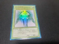 2026年最新】光の創造神ホルアクティの人気アイテム - メルカリ