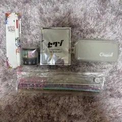新品未開封 SexyZone グッズ まとめ売り - メルカリ