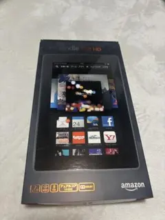 Kindle Fire HD 7インチ 8GB ブラック