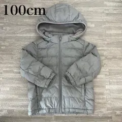 UNIQLO ユニクロ グレー ダウンジャケット 中綿コート 100cm 100