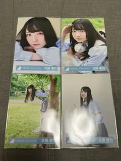 日向坂46 佐藤優羽 生写真　コンプ　五期生のぽかぽか写真館