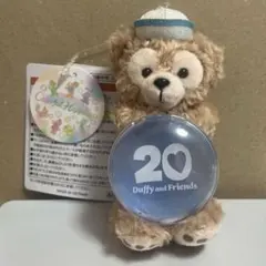 ダッフィー 20周年　ぬいぐるみバッジ　カラフルハピネス
