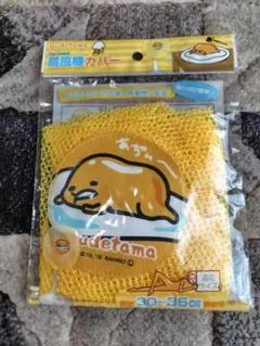 Item thumbnail for item b4384964-e6d0-47c9-a790-3a5d1da261e2