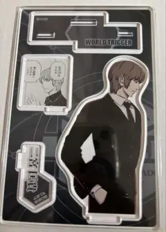 【匿名発送】二宮匡貴 名場面ジオラマフィギュア ワールドトリガー 2023