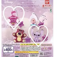 ディズニーキャラクター カラーコレクションチャーム エンジェル