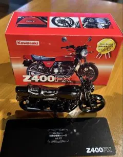 Kawasaki Z400FX Mini Replica Vol.43のサムネイル