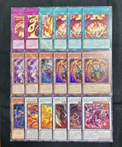 ソウル・リゾネーター　等　レッドデーモンズ強化　18枚