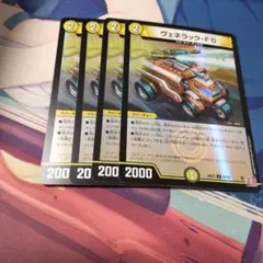 うぱ プロフ更新様 リクエスト 3点 まとめ商品