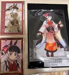 鬼滅の刃　干支　栗花落カナヲセット