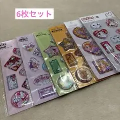 ス*ー様 セリア ウォーターシール 6枚セット